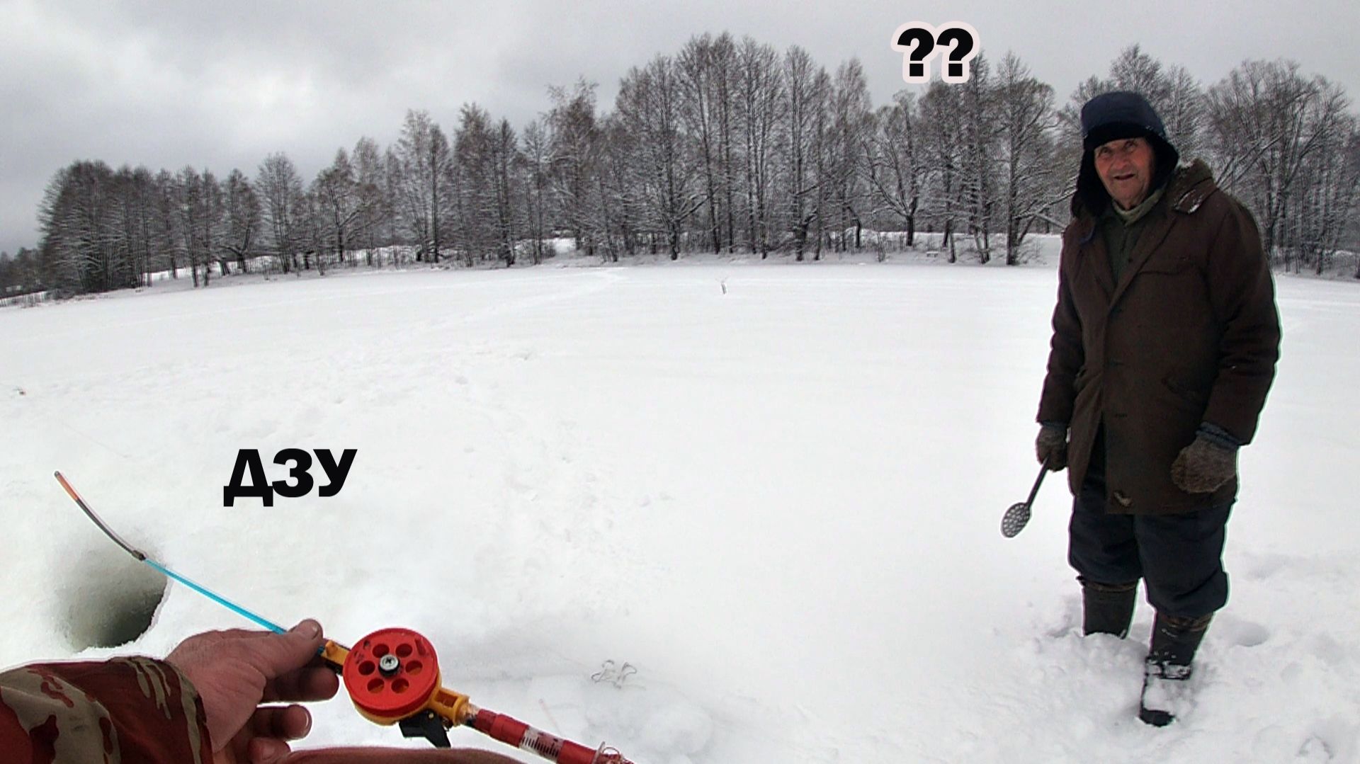 Рыбалка на хитрые удочки на другом озере и реакция рыбака смотреть онлайн