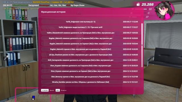 gta_sa 2026-01-31 08-37-02-633 смотреть онлайн