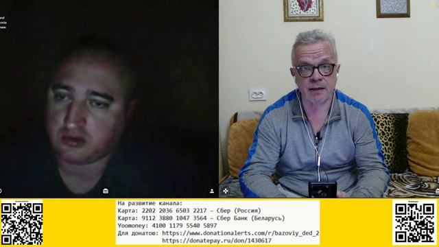 Кастрюлеголовый губошлёп смотреть онлайн