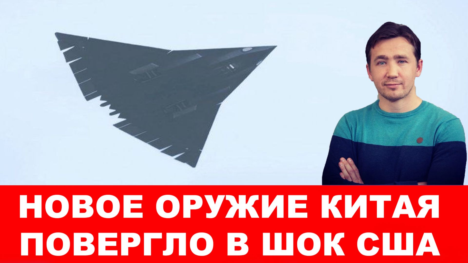 Афера Зеленского с АЭС раскрылась - «блекаут» в Молдове смотреть онлайн