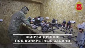 Работа военнослужащих войск беспилотных систем группировки войск «Запад»