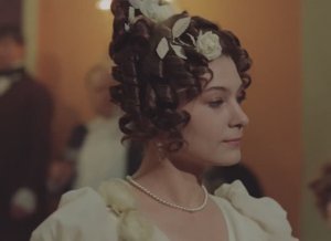 Звезда пленительного счастья. Трейлер.