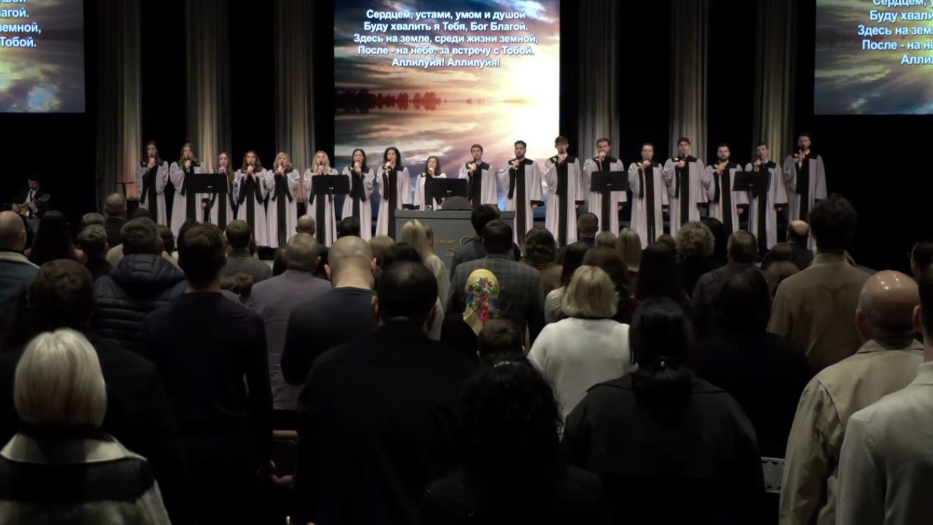 Сердцем, устами, умом и душой смотреть онлайн