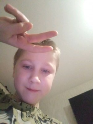 Супер транслейшен