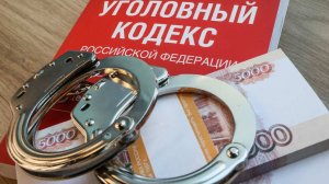 Защита рекордсмена по взятке в РФ обжалует изъятие активов на 2,5 млрд рублей