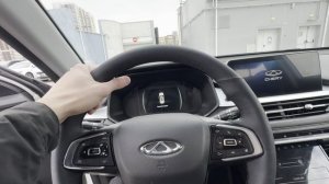 Chery Tiggo 7 Pro 2022 г. VIN 748065 Ростов-на-Дону