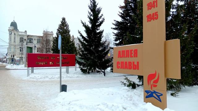 31 ЯНВАРЯ. ПРОГУЛКА ПО ГОРОДУ смотреть онлайн