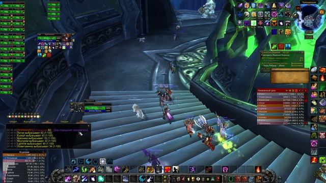 Рейд в ЦЛК 25 об друид WoW Circle x1 30.01.26 Бодрый рейд смотреть онлайн