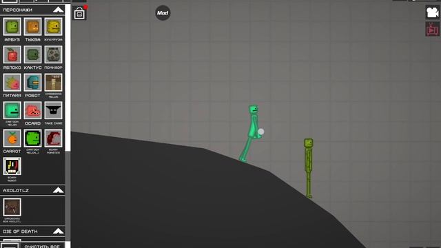 1000002433.mp4 смотреть онлайн