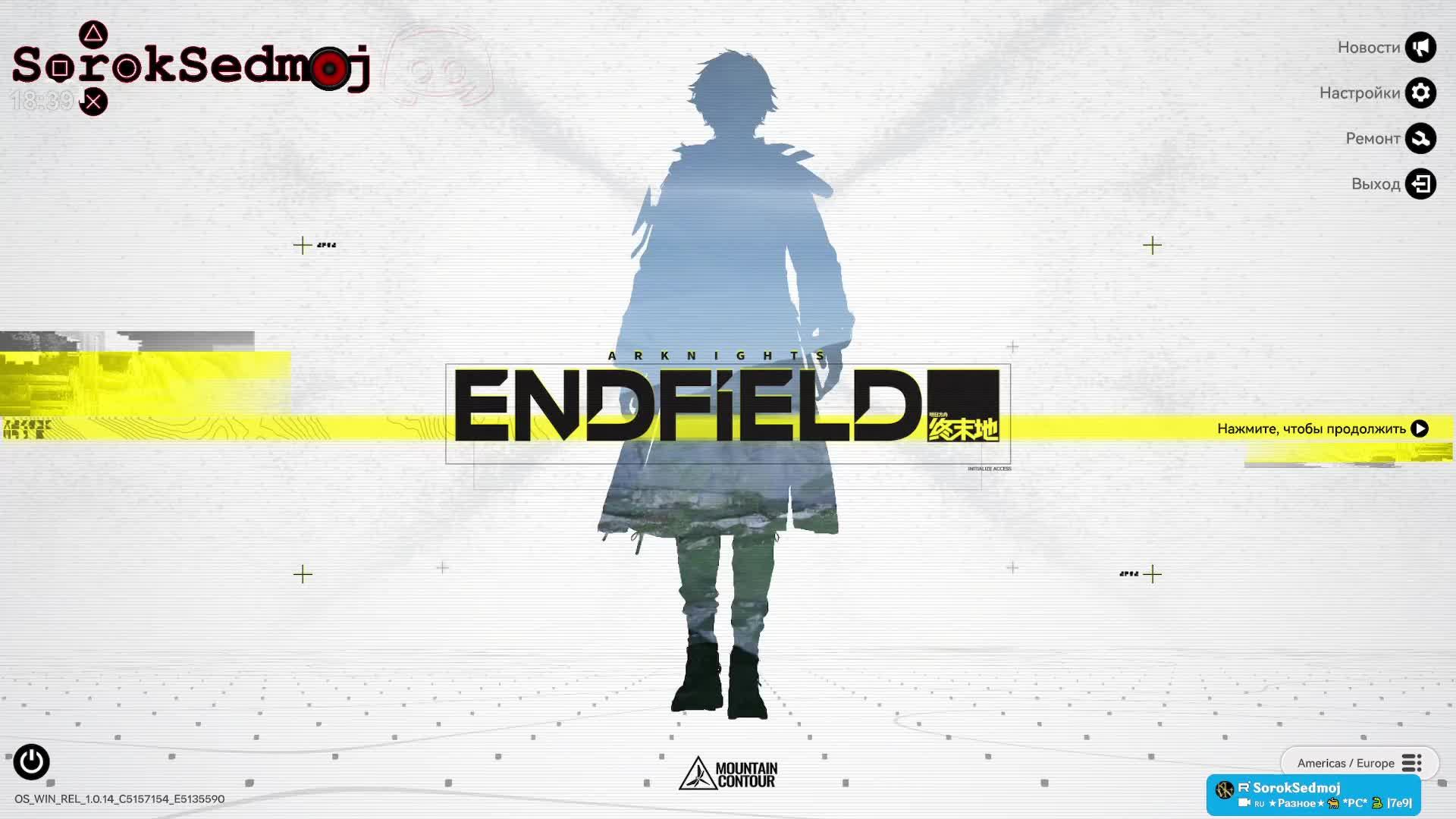 🇷🇺 ★Разное★🐈 *PC* 🐍 |7e9| смотреть онлайн