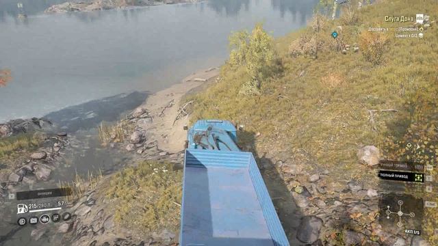 SnowRunner. Дон. Антоновский заповедник. Поручение "Хитрый лестничий" смотреть онлайн