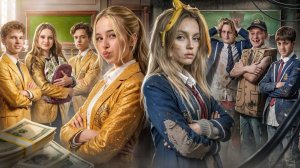 БОГАТАЯ ШКОЛА vs БЕДНАЯ ШКОЛА (Руслан Гладенко)