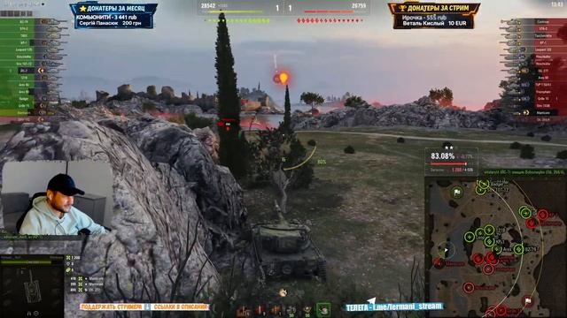 [Fermani wot] Hacker - Taschenratte + ИИ 🤖 Под пивко➡️ 37й Раунд🤞Новый сезон 3х отметок 👊 смотреть онлайн