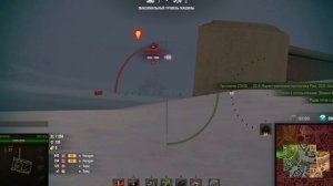 Стальной охотник №209