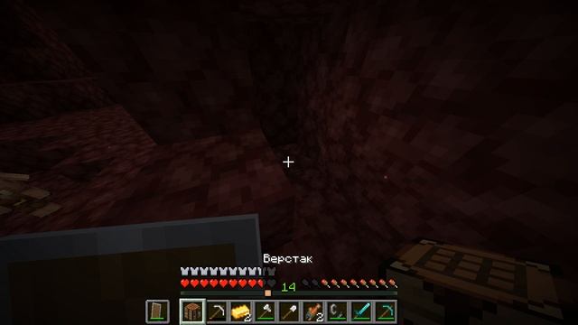 МАЙНКРАФТ ЛУТАЕМ БАСТИОН! И ДРУГОЕ! смотреть онлайн