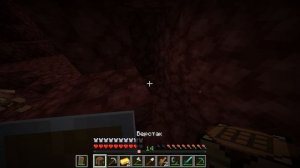 МАЙНКРАФТ ЛУТАЕМ БАСТИОН! И ДРУГОЕ!