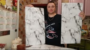 НАДУМАЛИ ДЕЛАТЬ РЕМОНТ В ВАННОЙ, КОТЛЕТЫ В ДУХОВКЕ ПОКУПАЛИ С ВАЙЛДБЕРРИЗ