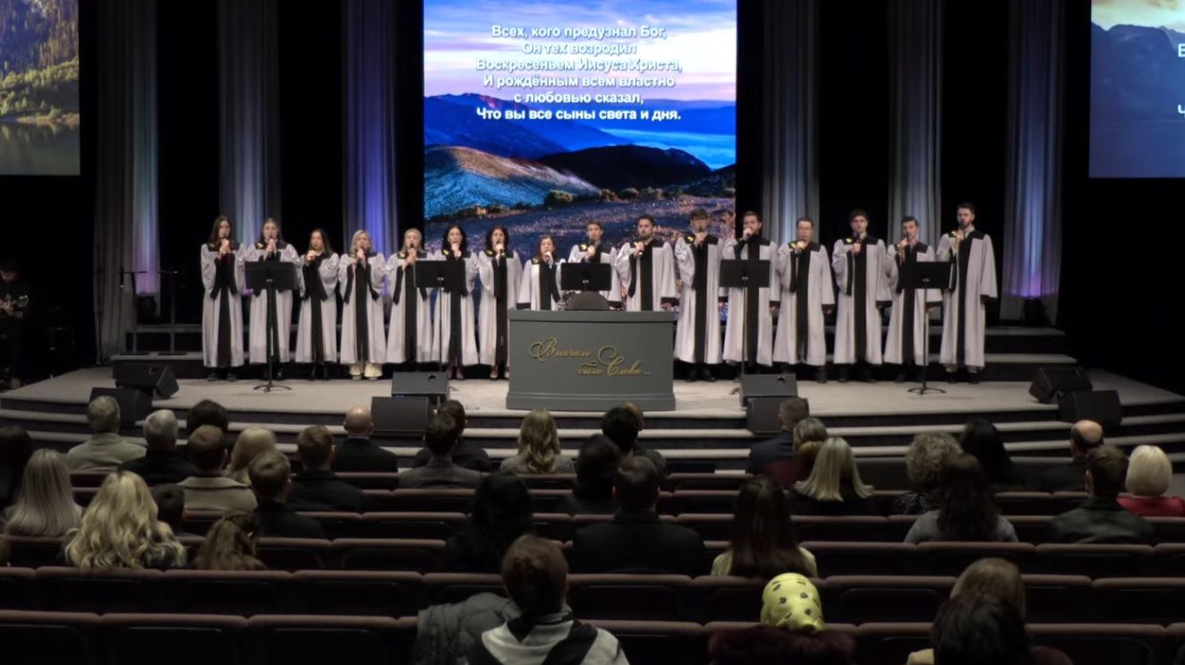 Всех, кого предузнал смотреть онлайн