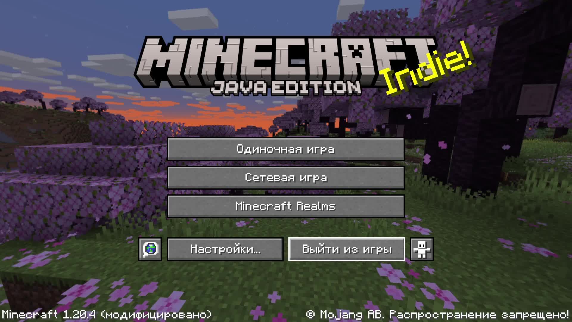 Стрим по Майнкрафту смотреть онлайн