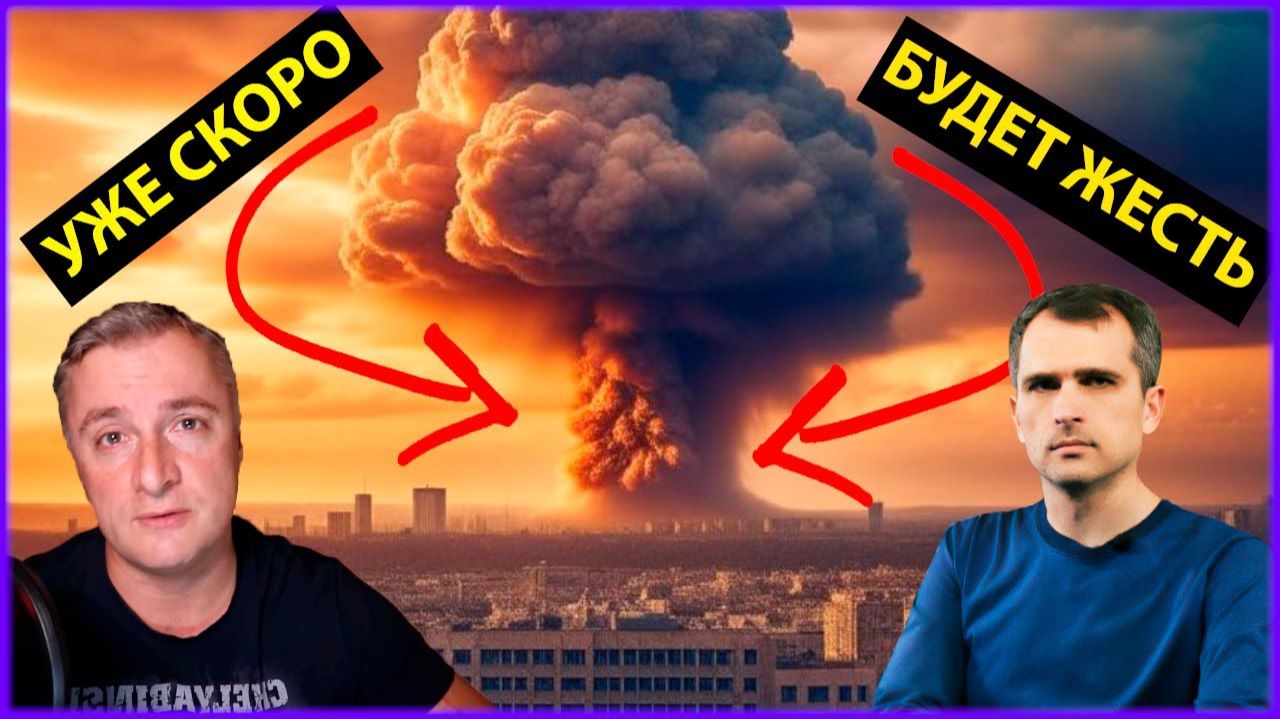 ВС РФ НАБИРАЮТ ОБОРОТЫ! КРИЗИС УКРАИНСКОЙ АРМИИ! СРОЧНЫЕ НОВОСТИ! смотреть онлайн