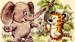 Умный  Слонёнок