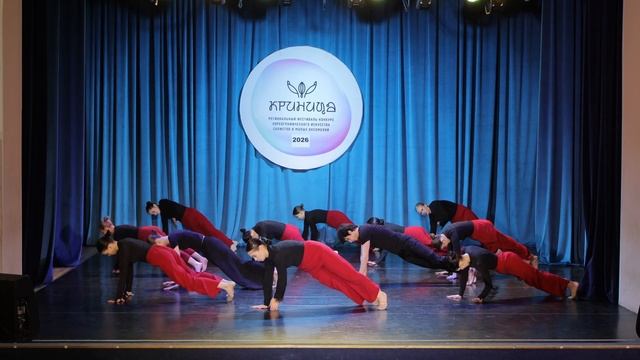 Crazy Mannequins - Rhythmic attraction