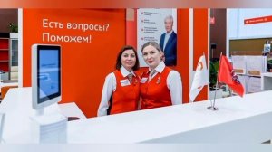 Руководитель МФЦ Арбат у Собянина в отказе работать с бомжами-инвалидами? Квасят в ожидании 31.01.26