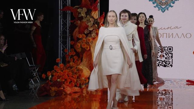 Дизайнер Полина Тропилло на Volga Fashion Week 2025 #волгафешен #модныепоказы #fashionshow #мода смотреть онлайн
