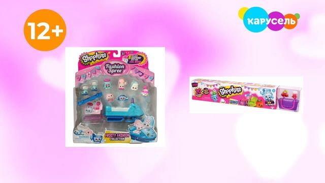 Шопкинс реклама Декабрь 2023 смотреть онлайн