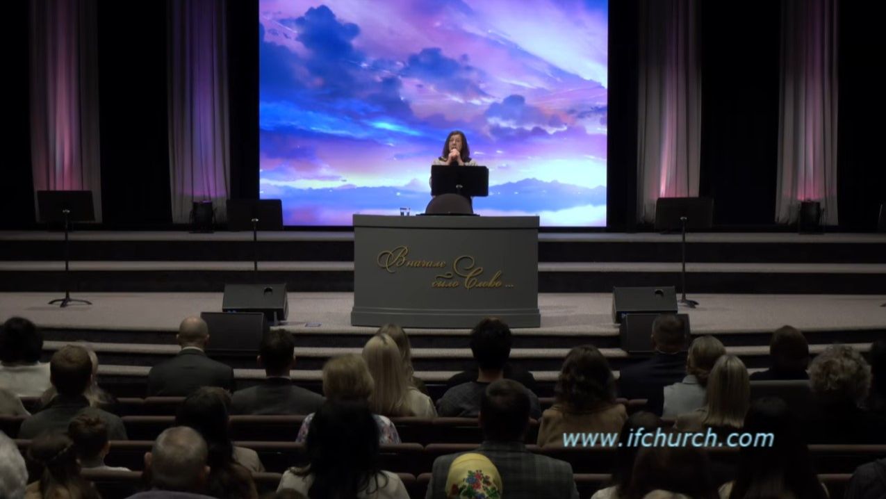 Радуюсь я смотреть онлайн