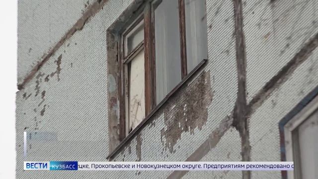 Не подобраться: кемеровское общежитие на неделю осталось без тепла смотреть онлайн