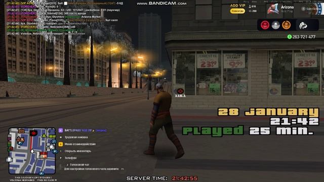 gta_sa 2026-01-28 21-42-37-510 смотреть онлайн