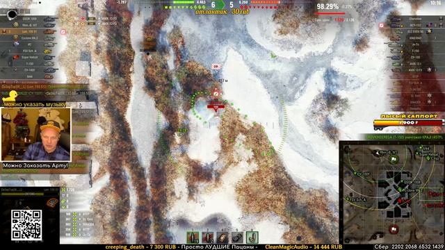 Lorraine 155 51 - чуть чуть имбует Француз на своем Уровне. смотреть онлайн