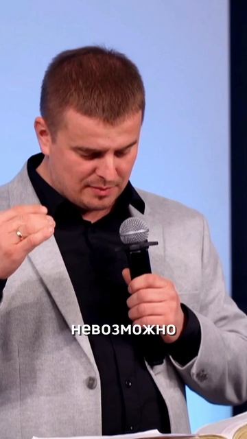 Самое главное – любовь! смотреть онлайн