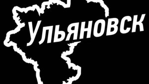 Вечерняя набережная..