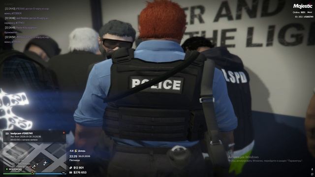 Grand Theft Auto V 2026.01.30 - 22.22.08.17 смотреть онлайн