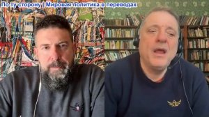 Дюран - Создание режима, способного спровоцировать крах, США на грани нападения на Иран