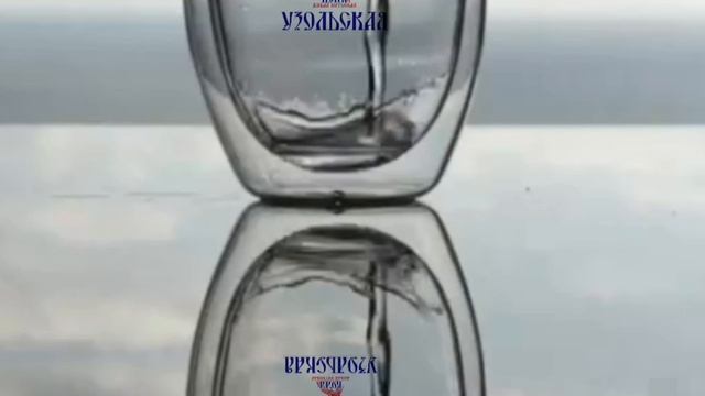 31-01-2026 смотреть онлайн