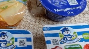 🌸 Продукты