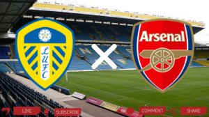 Лидс - Арсенал