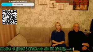 Вячеслав Гаранин/ Маша ответила Серову/ Серов снова напился ,нес чуш и стал извиняться!