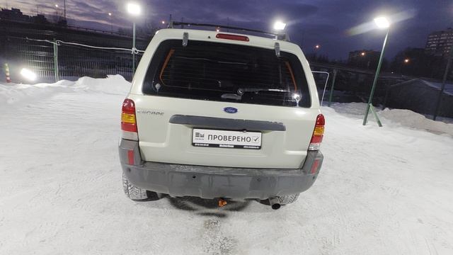 VID_20260131_174254 смотреть онлайн