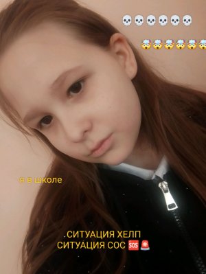 хаахахахаха