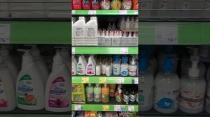 Полочки в «Фикс прайс».