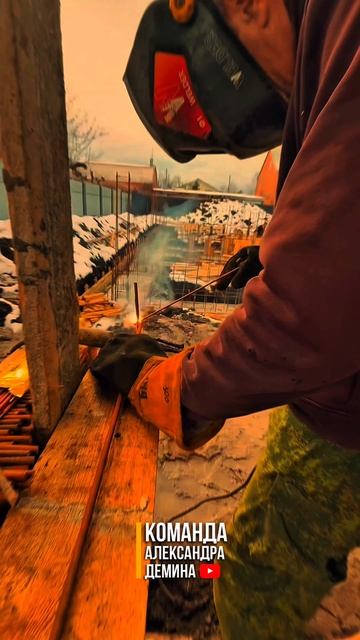 Строительство смотреть онлайн