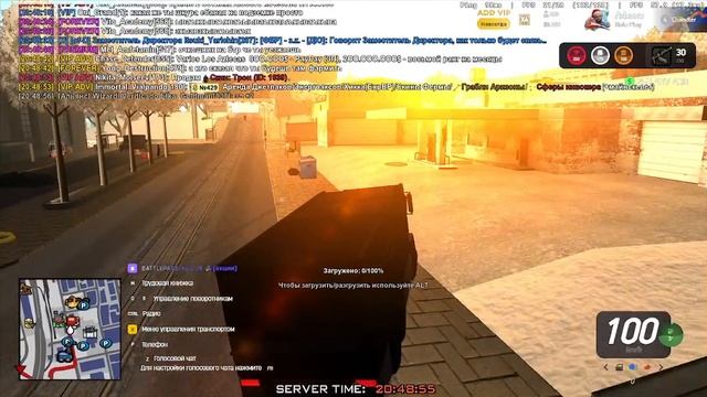 2026-01-31 20-24-41 смотреть онлайн