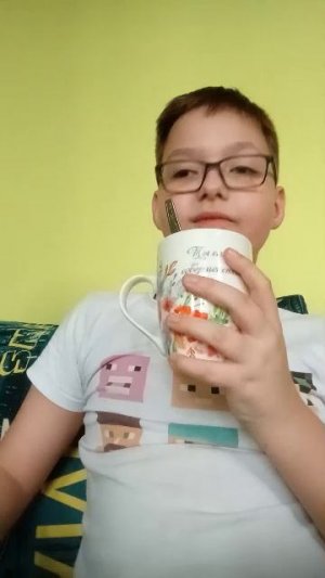 просто Стрим