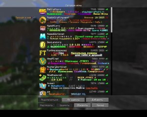 Анархист, но живой! Minecraft FunTime