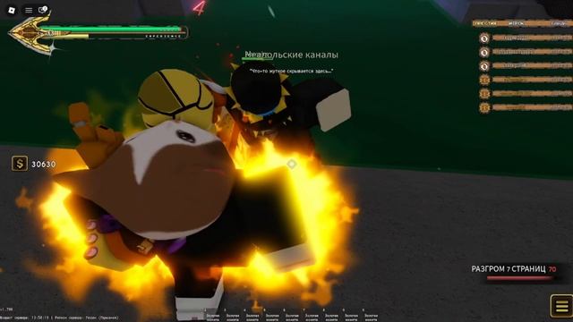 [YBA] Наконец то выбил крутой стенд в юбе | Your Bizarre Adventure смотреть онлайн