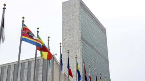 Ситуация с Гренландией продемонстрировала необходимость реформы ООН